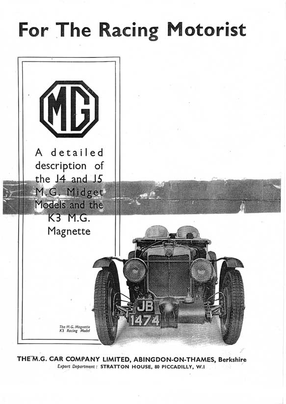 VMGP Factory K/J4/J5 Sales Brochure